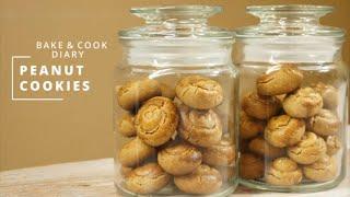 Homemade Chinese Peanut Cookies