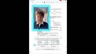 Номер 12 из ОГЭ 2023 по физике #ЕГЭФизика #EXAMhack #ОГЭФизика