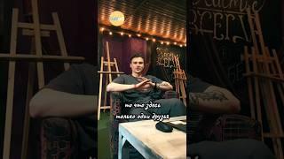 Коллаборация-ивент Chicken Creators и SayYes Club в СПб – интервью с основателем. Часть 10