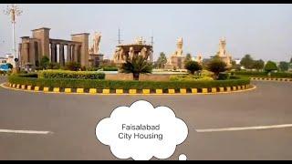 Faisalabad sargodha road city housing full visit | Billu g