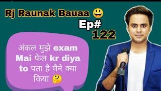 Latest Bauaa with nand Kishore bairagi( 2021) Prank call (Part#122) || Full comedy | Special episode