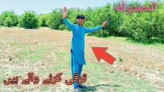 Alhamdullah- Taraki- Karny- Waly- Hain⏰AbDuL SaMaD 777Daily Vloger⏳Saraiki Vlog