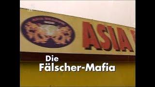 Die Fälscher Mafia - Produktpiraten und ihr Milliardengeschäft - Dokumentation - Deutsch