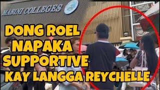 DONG ROEL NAPAKA SUPPORTIVE KAY LANGGA REYCHELLE | ROEL OF MALALAG | VAL SANTOS MATUBANG