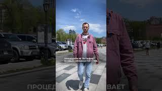 Таможенное оформление авто из Кореи