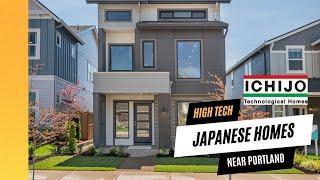 Hillsboro Oregon | High Tech, Eco Friendly Homes from Japanese Builder Ichijo