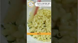 Spicy Green Chilli Pasta Recipe | Quick and Easy | Perfect for Spice Lovers