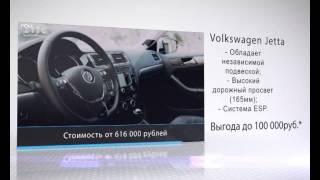 ТрансТехСервис - Volkswagen (Kazan, Tatarstan, Russian Repablic) 2