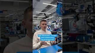 Почему меняется цена ремонта iPhone после вскрытия: реальные кейсы из мастерской