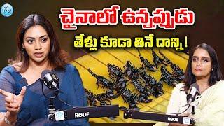 Actress Kamakshi Bhaskarla EXCLUSIVE Interview | Tollywod | iDream Vijayawada