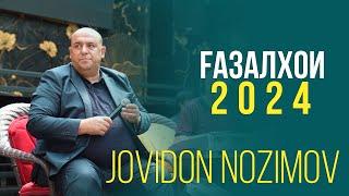 Човидон Нозимов - ГАЗАЛХОИ 2024