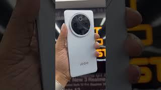 iQOO Z10 Price in Bangladesh @techgallery2.0#shorts #youtube #iqoo #tech #mobile #youtubeshorts