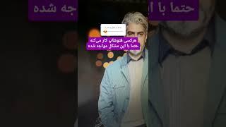 #photoshop #فتوشاپ #ترفند #نکته #براش #آموزش_رایگان_فتوشاپ #آموزش_فتوشاپ #adobephotoshop #ادیت #عکس
