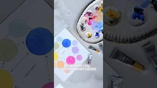 THREE REASONS I USE COMPLIMENTARY COLORS! Full video on my channel️ #watercolor #tutorial #colors