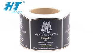 MENIERE CASTLE black label sticker Product display video