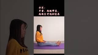 养发护发触底生发功#生发#养发#护发 #健康 #中医