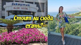 Ozkaymak Falez 5* Анталья и Набережная Коньялты | Обзор от турагента