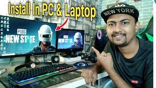 PUBG New State Install In PC and Laptop | PC Me PUBG New State Install Kaise Kare