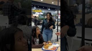 ₹3000 to guess  watch till end #viralvideo #challenge #viralshorts #fyp