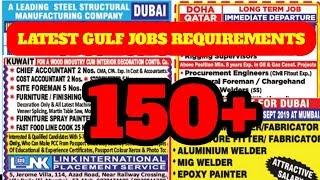 Latest Gulf Job Requirements 2019 || Assignments Abroad Times Gulf Jobs 2019