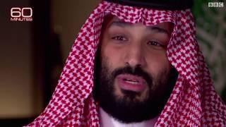 محمد بن سلمان: مقتل خاشقجي جريمة بشعة واتحمل مسؤوليتها بالكامل