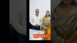 RAS rank 2021️#rasexam2023 #springboardacademy ##motivation