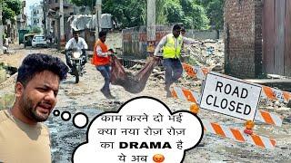 DELHI की बारिश से सारी ROADS बेकार  | D MEKANIC