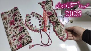 New Amazing Hack Beautiful  and Stylish Neck Design Cutting & Stitching | New Latest Gala Design