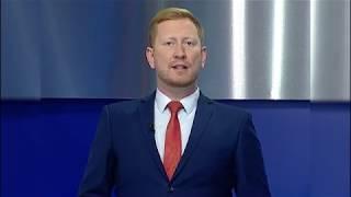 Енисейская Сибирь 12.11.2019