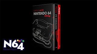 Nintendo 64 Anthology (English Language Edition) Giveaway Now Over