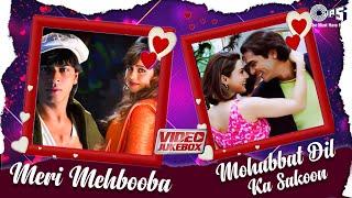 Mohabbat Dil Ka Sakoon X Meri Mehbooba | 90s Evergreen Hindi Hit Songs | Video Song | Hindi Song