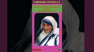 The Ugly Truth About Mother Teresa #love #kindness #hope #shorts #mother #mothersday #viral