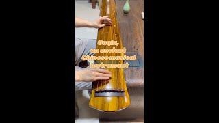 Guqin, an ancient Chinese musical instrument