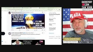 3087 LIVE НОВОСТИ США КАК ОСНОВА АНАЛИЗА МИРОВЫХ ПРОЦЕССОВ