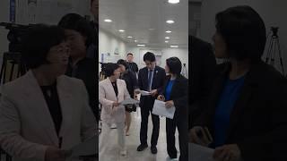 과방위 전사들 이진숙 방통위원장 황제수사 유성경찰서 규탄 기자회견 #최민희 #김현 #한민수 #이진숙 #황제수사