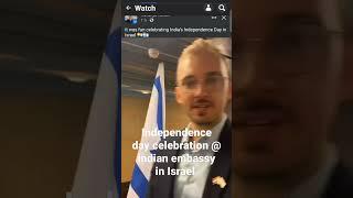 independence day celebration @ Indian embassy in Israel