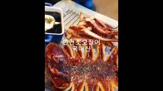 이건 진짜 맥주 각!!