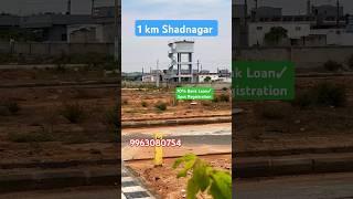 Ready to construction|Premium Villa Plots in Gated Community venture at Shadnagar| #shadnagar #plots