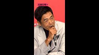 주윤발, 8100억 전 재산 기부 질문에 유쾌한 답변 / SBS / 스브스픽 #shorts