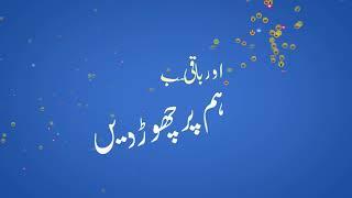 Social Media Ads 03430280001