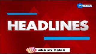 ZEE 24 Kalak Headlines @ 8:00 AM 27/10/2024 | Weather Forecast | Unseasonal Rains | Gujarat Rains