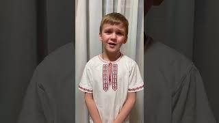 Ванюша!!!️️️
