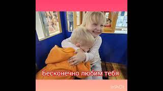 #мояМаруся празднует 3-летие