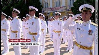 21.06.2019 В Высшем военно-морском училище имени Нахимова состоялся выпускной