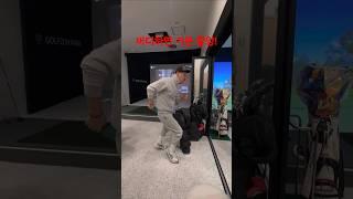 버디 쎄레모니 #dj #music #remix #house #dance #부산골프 #golf #위너스 #골프 #골린이