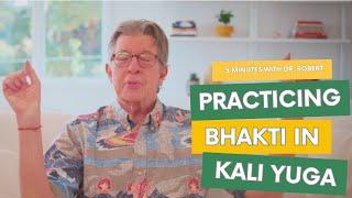 Bhakti | The difference between a bhakta and a yogi