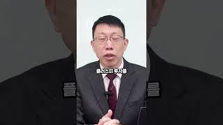 금리가 오르면 경매시장은 더욱 좋아집니다