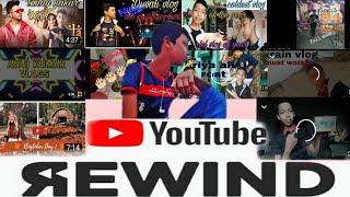###youtubrewind // 2020 rewind // anuj kumar vlogs// must watch