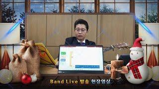 달빛사랑Song&Harmonica