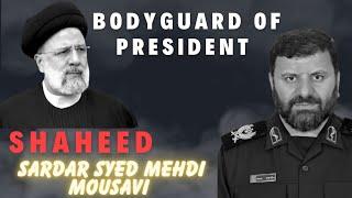 Shaheed Sardar Syed Mehdi Mousavi Ke Walid Ka Bayan